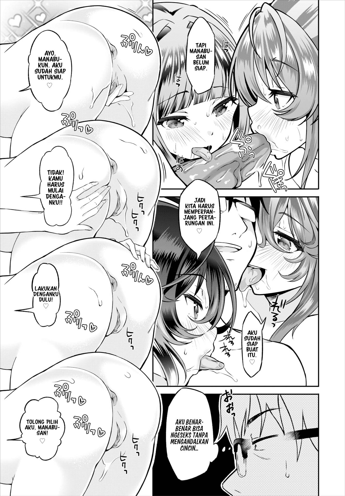 Anak Nakal Suka Maen Penis Chapter 10 page 7