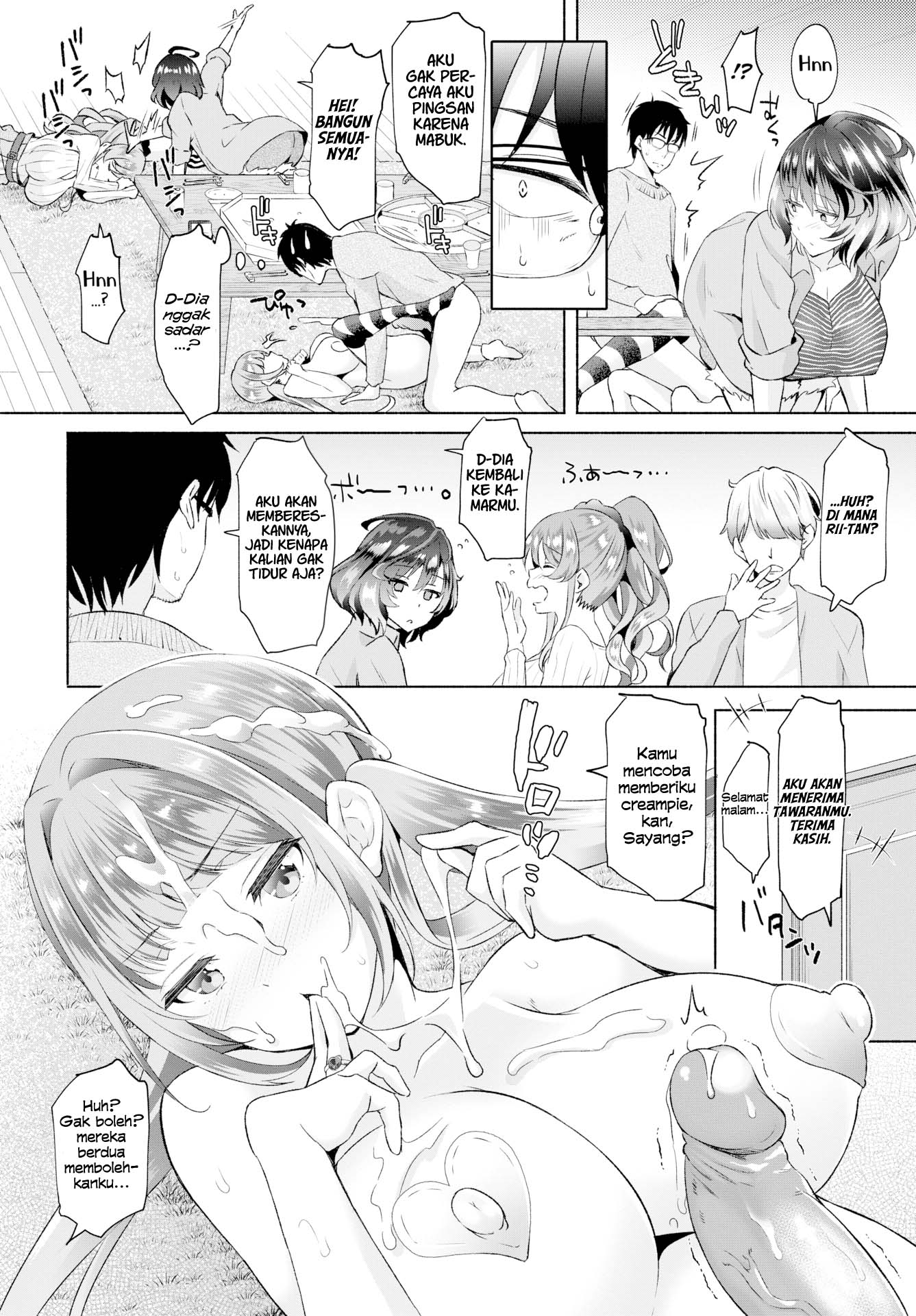 Anak Nakal Suka Maen Penis Chapter 4 page 14