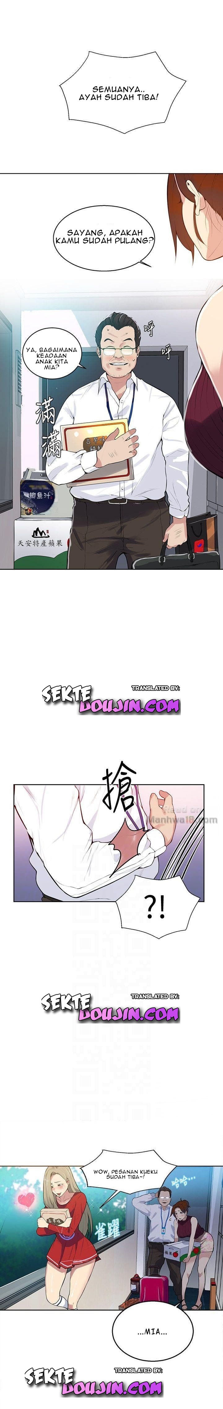 Kelas Rahasia Bercinta Chapter 07 page 17