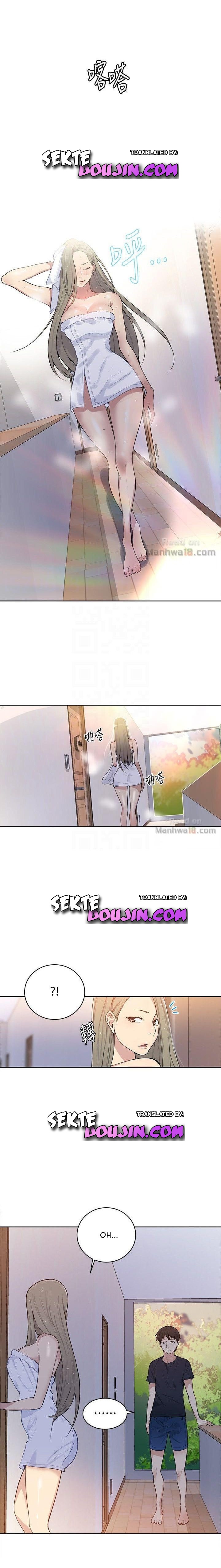 Kelas Rahasia Bercinta Chapter 07 page 20