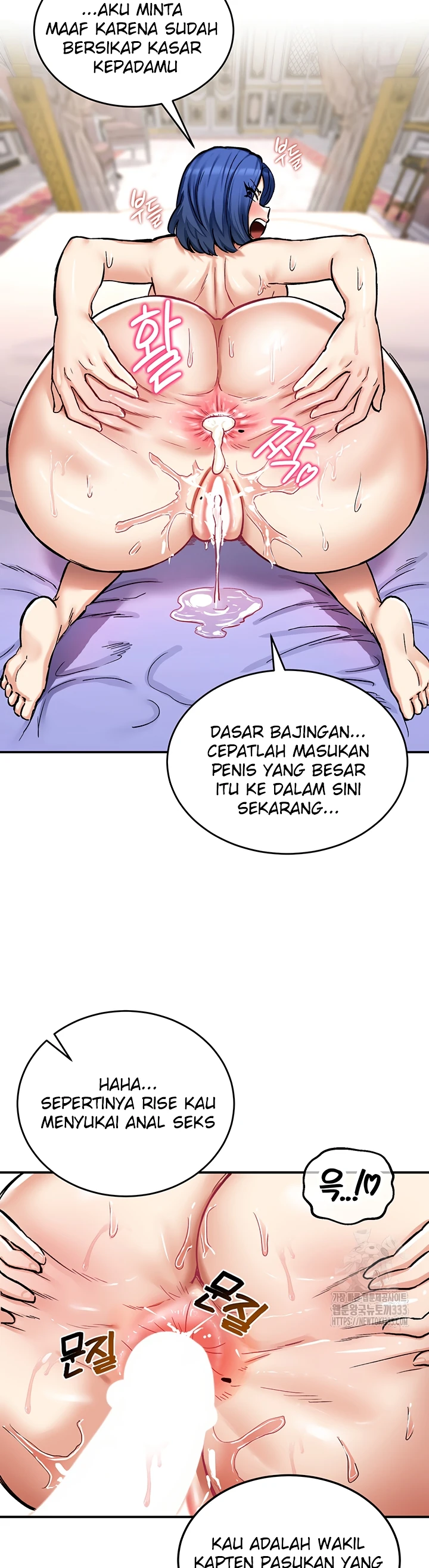 Prajurit Penaklukan Wanita Chapter 13 page 15