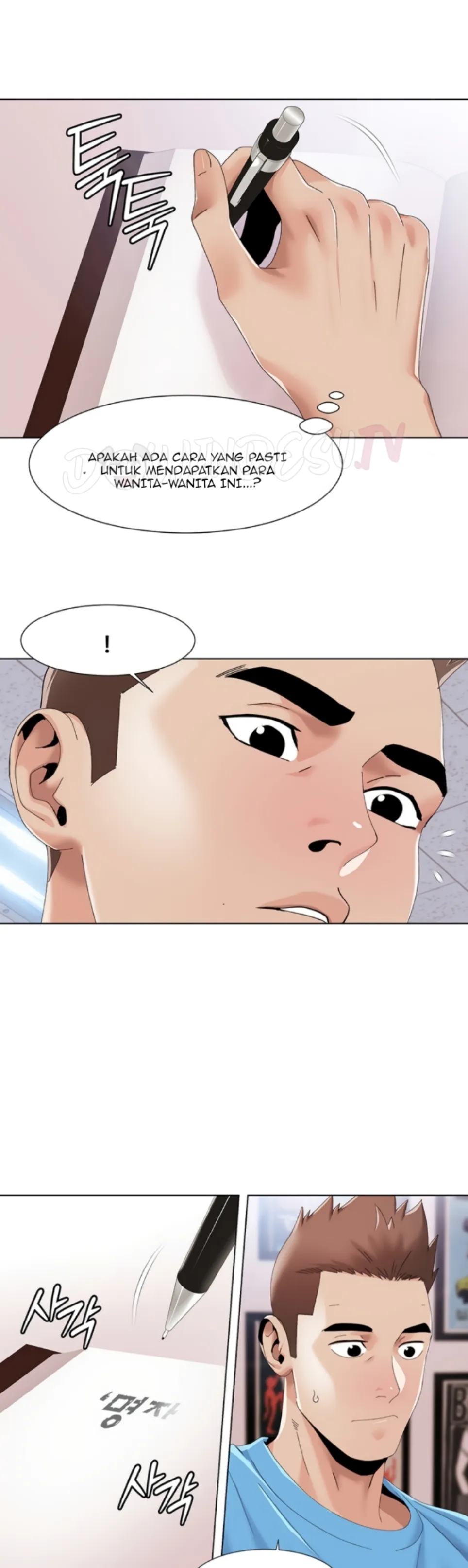 Studio Tempat Aku Encus Chapter 57 page 14