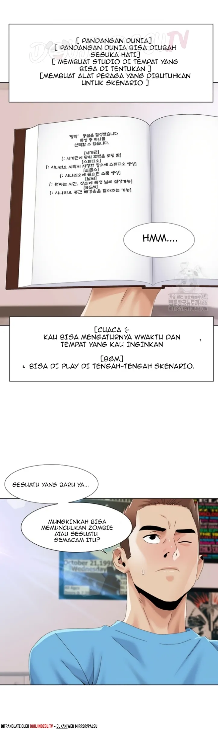 Studio Tempat Aku Encus Chapter 57 page 16