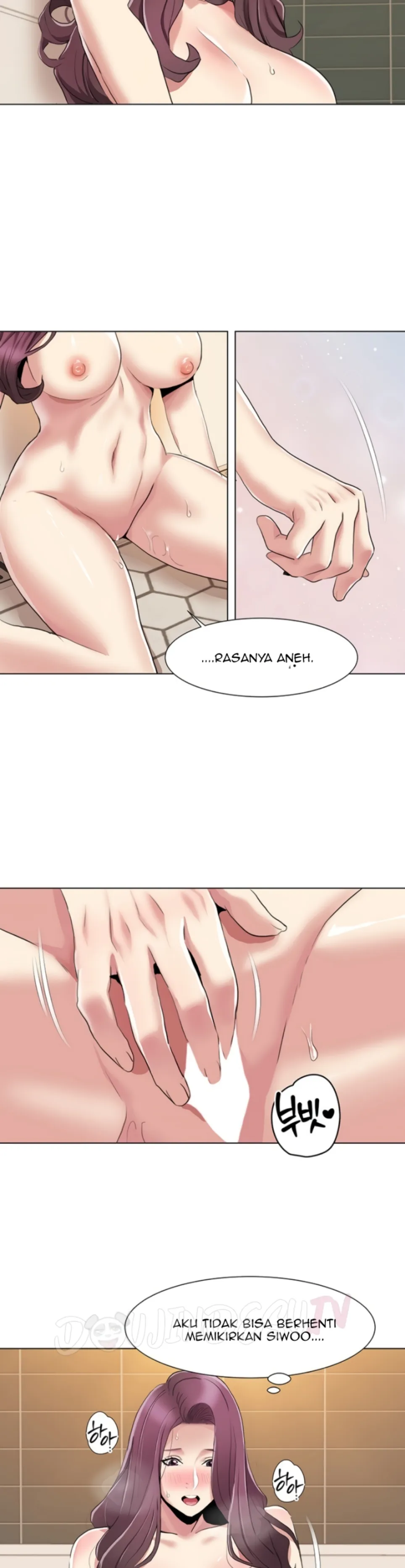 Studio Tempat Aku Encus Chapter 57 page 1