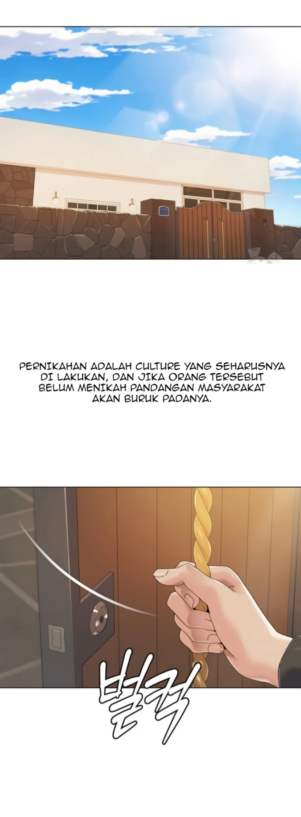 Studio Tempat Aku Encus Chapter 57 page 23