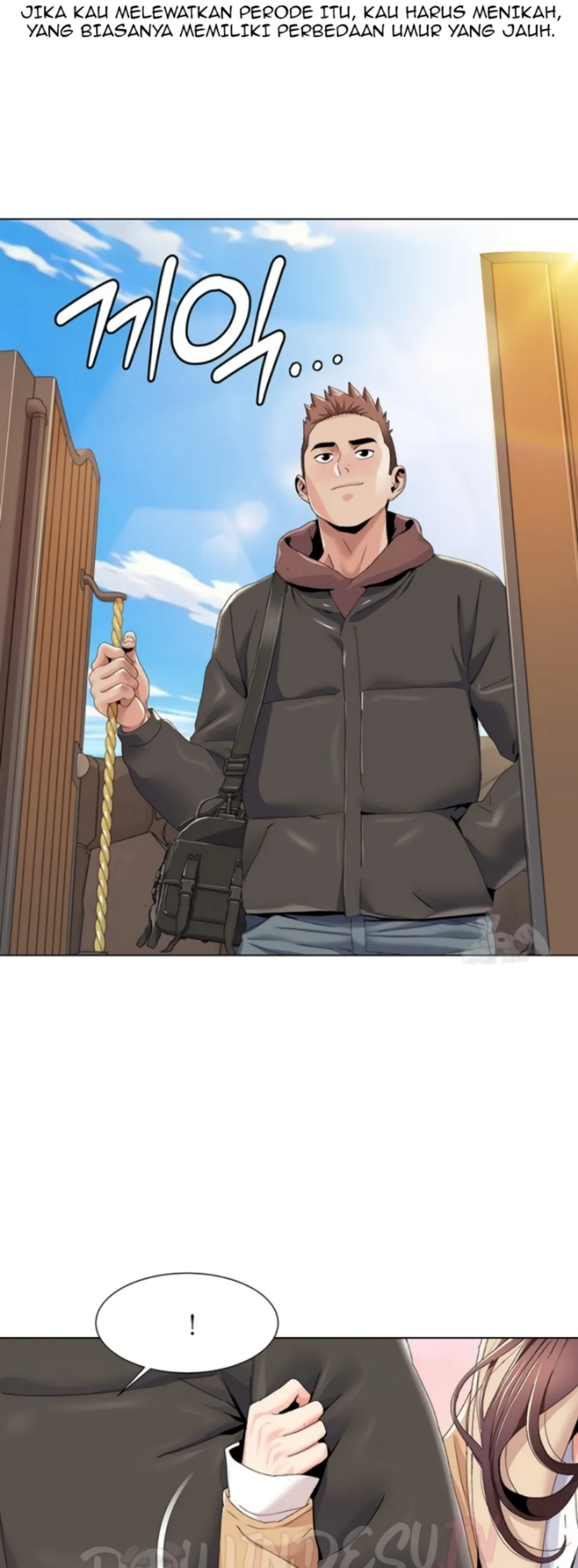 Studio Tempat Aku Encus Chapter 57 page 24