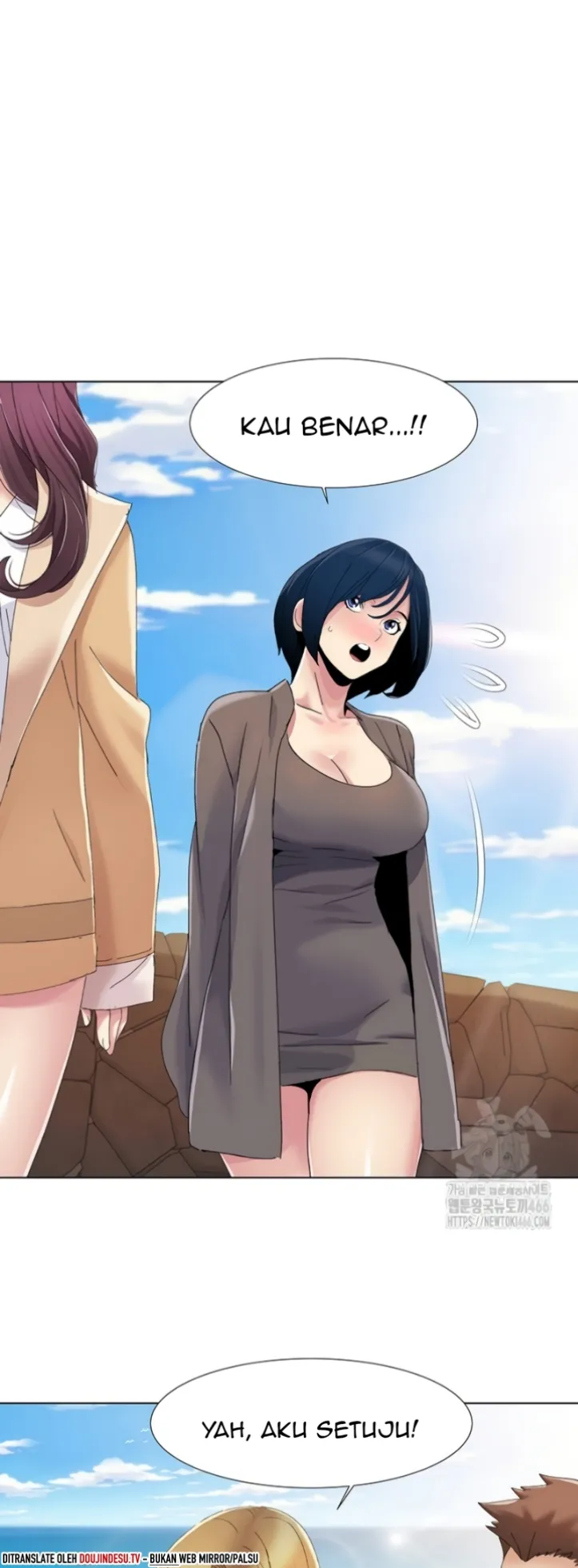 Studio Tempat Aku Encus Chapter 57 page 26