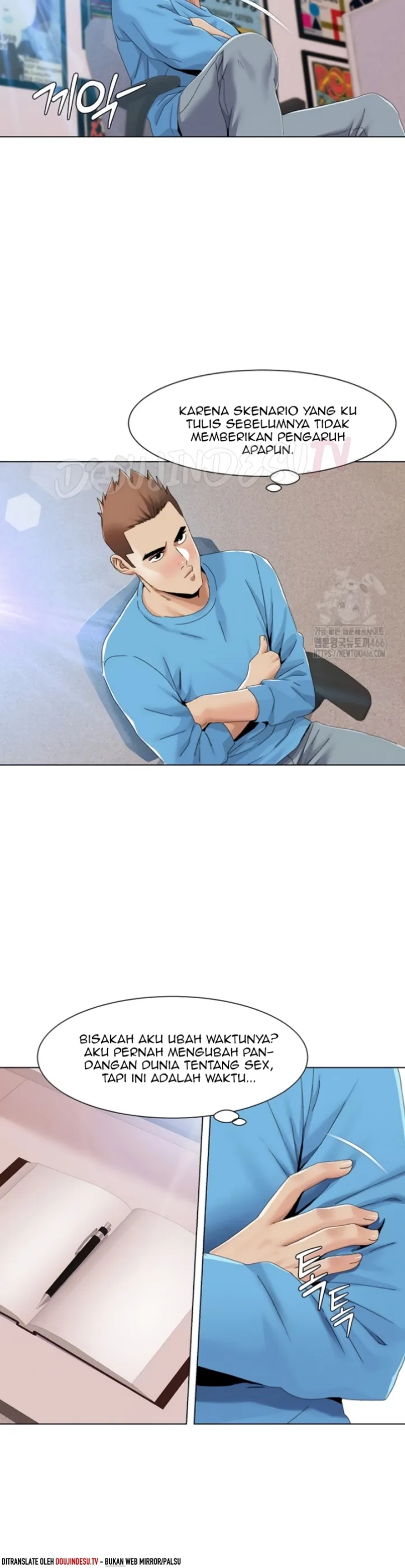 Studio Tempat Aku Encus Chapter 57 page 6